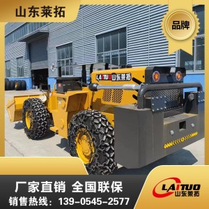 重载国标20矿用井下装载机 工程机械 铲车 多功能铲运机